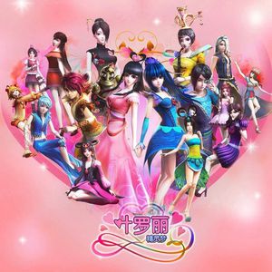 嗯⋯啊⋯在温泉做h爱
