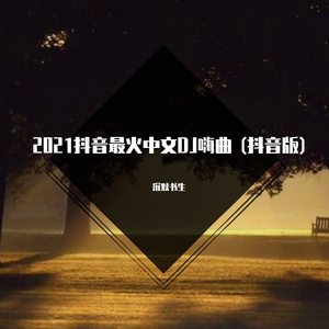 嗯⋯啊⋯在温泉做h爱
