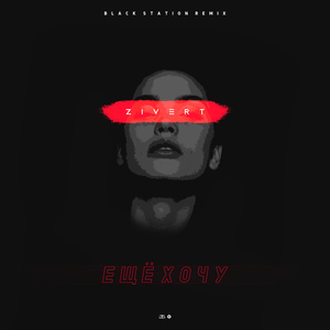 嗯⋯啊⋯在温泉做h爱
