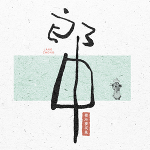 嗯⋯啊⋯在温泉做h爱
